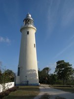 A close view of the lighthouse next to our resort.