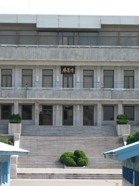 The main North Korean building.  